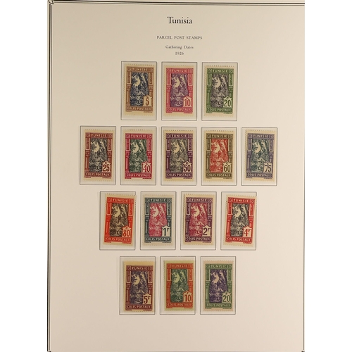 552 - FRENCH COLONIES TUNISIA 1906 - 1955 MINT / CHIEFLY NEVER HINGED MINT collection of 470+ stamps compl... 