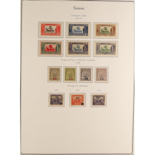 552 - FRENCH COLONIES TUNISIA 1906 - 1955 MINT / CHIEFLY NEVER HINGED MINT collection of 470+ stamps compl... 