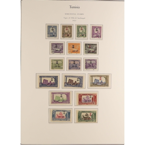 552 - FRENCH COLONIES TUNISIA 1906 - 1955 MINT / CHIEFLY NEVER HINGED MINT collection of 470+ stamps compl... 