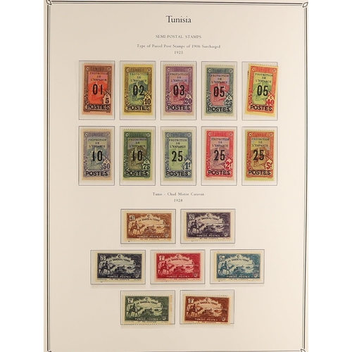 552 - FRENCH COLONIES TUNISIA 1906 - 1955 MINT / CHIEFLY NEVER HINGED MINT collection of 470+ stamps compl... 