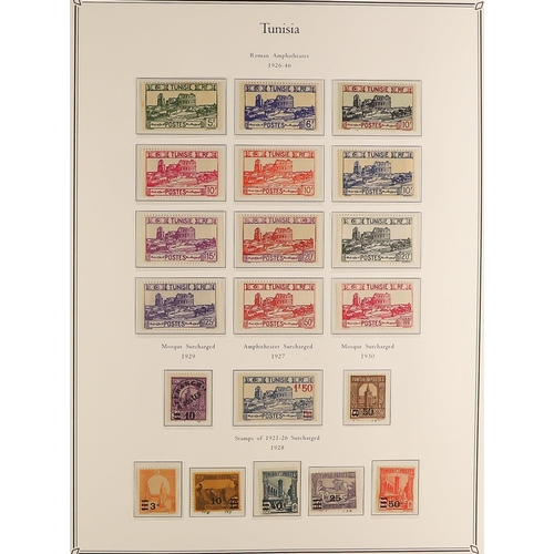 552 - FRENCH COLONIES TUNISIA 1906 - 1955 MINT / CHIEFLY NEVER HINGED MINT collection of 470+ stamps compl... 