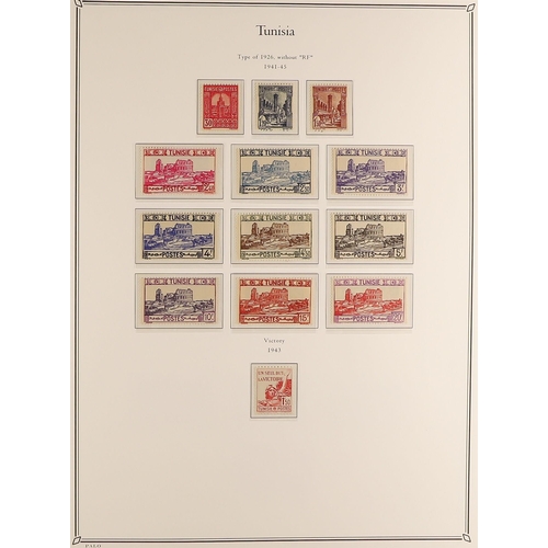 552 - FRENCH COLONIES TUNISIA 1906 - 1955 MINT / CHIEFLY NEVER HINGED MINT collection of 470+ stamps compl... 