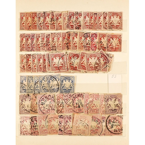 565 - GERMAN STATES BAVARIA 1849 - 1913 arpound 1000 used stamps on old protective pages. Lot 565 [c]