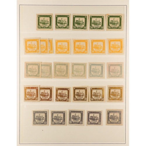 568 - GERMAN LOCALS GIESSEN LOCAL STAMPS 1887-1889 collection of 220+ mint stamps, many sets. Cat  €1270. ... 