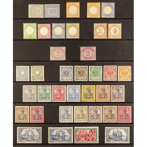 569 - GERMANY 1872 - 1919 MINT COLLECTION of 70 stamps on protective pages, note 1872 10g grey and 30g blu... 