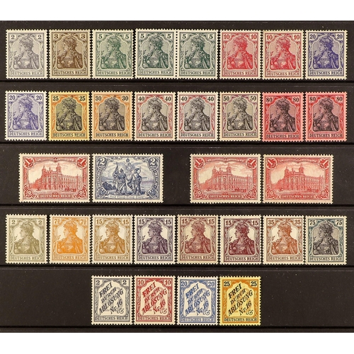 569 - GERMANY 1872 - 1919 MINT COLLECTION of 70 stamps on protective pages, note 1872 10g grey and 30g blu... 