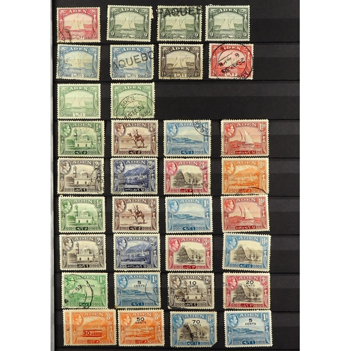 57 - MASSIVE COLLECTOR'S ESTATE IN 17 CARTONS All periods mint & used stamps in over 180 stockbooks/album... 