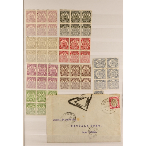 57 - MASSIVE COLLECTOR'S ESTATE IN 17 CARTONS All periods mint & used stamps in over 180 stockbooks/album... 