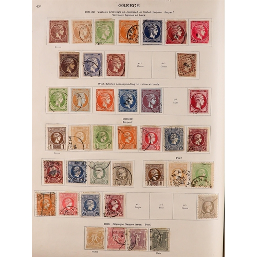 58 - 1850-1936 WORLD COLLECTION in two well filled New Ideal albums for the foreign countries issues, min... 