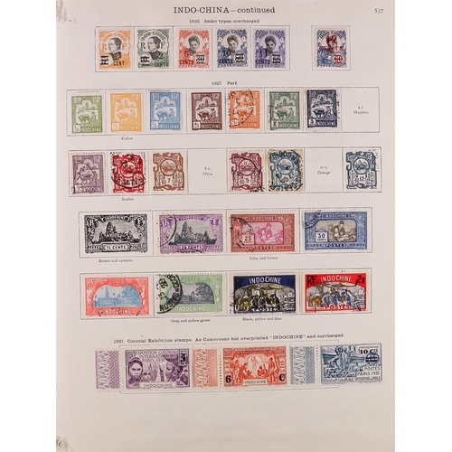 58 - 1850-1936 WORLD COLLECTION in two well filled New Ideal albums for the foreign countries issues, min... 