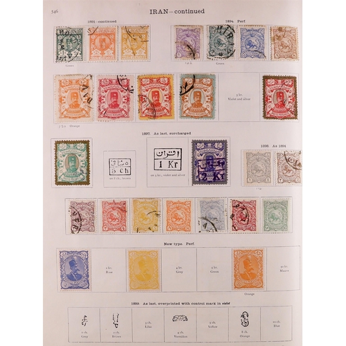 58 - 1850-1936 WORLD COLLECTION in two well filled New Ideal albums for the foreign countries issues, min... 