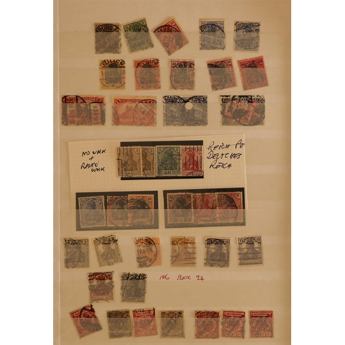 581 - GERMANY ACCUMULATION of mint & used stamps in albums and stock books, in a large carton. States, Inf... 