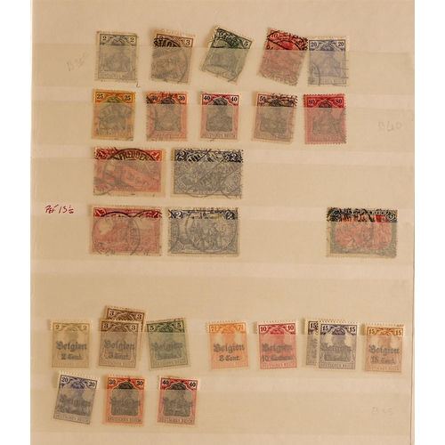 581 - GERMANY ACCUMULATION of mint & used stamps in albums and stock books, in a large carton. States, Inf... 