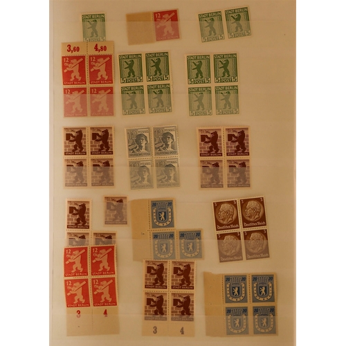 581 - GERMANY ACCUMULATION of mint & used stamps in albums and stock books, in a large carton. States, Inf... 