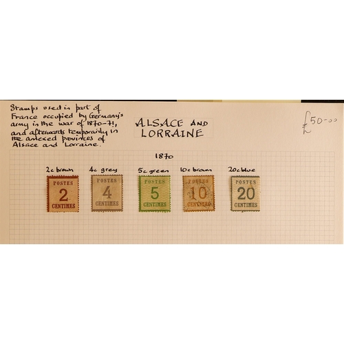 581 - GERMANY ACCUMULATION of mint & used stamps in albums and stock books, in a large carton. States, Inf... 