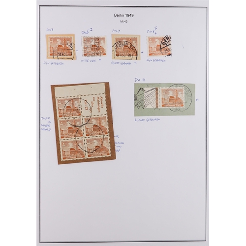 586 - GERMANY - BERLIN 1948 - 1990 FLAWS / VARIETIES COLLECTION of mint (mostly never hinged) and used sta... 