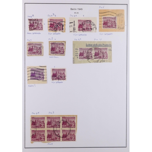 586 - GERMANY - BERLIN 1948 - 1990 FLAWS / VARIETIES COLLECTION of mint (mostly never hinged) and used sta... 