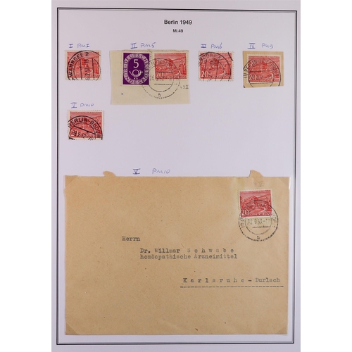 586 - GERMANY - BERLIN 1948 - 1990 FLAWS / VARIETIES COLLECTION of mint (mostly never hinged) and used sta... 