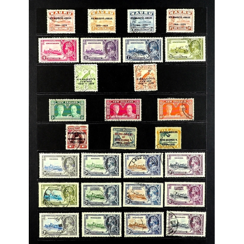 59 - 1935 SILVER JUBILEE complete Commonwealth omnibus series (including Egypt), used. Cat £2250 (250 sta... 