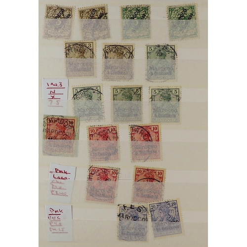 598 - GERMAN COLONIES STOCKBOOK of over 400 fine mint & used stamps from German PO's in Cameroun to German... 