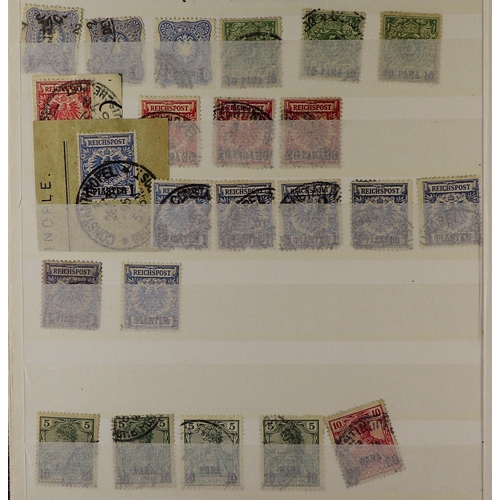 598 - GERMAN COLONIES STOCKBOOK of over 400 fine mint & used stamps from German PO's in Cameroun to German... 