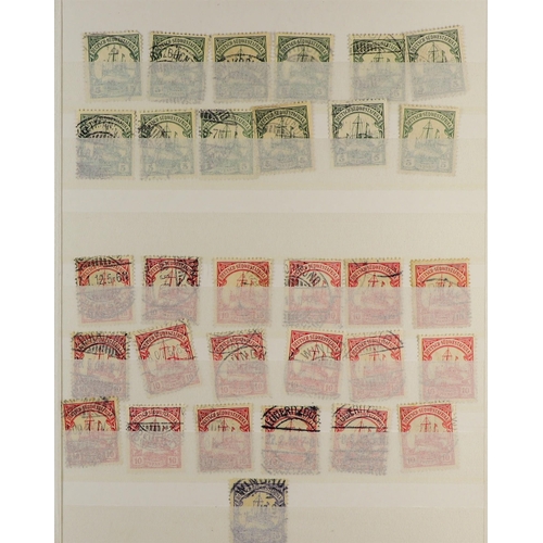 598 - GERMAN COLONIES STOCKBOOK of over 400 fine mint & used stamps from German PO's in Cameroun to German... 