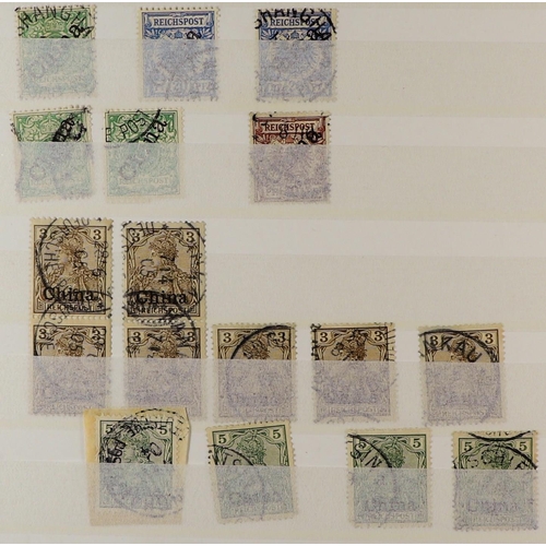 598 - GERMAN COLONIES STOCKBOOK of over 400 fine mint & used stamps from German PO's in Cameroun to German... 