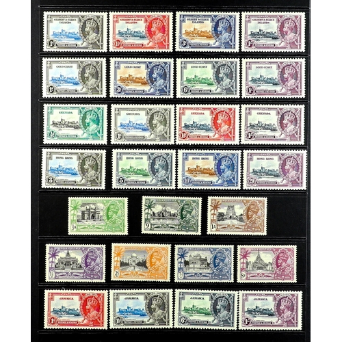 60 - 1935 SILVER JUBILEE complete Commonwealth omnibus series (no Egypt), never hinged mint. Cat £1250+ (... 