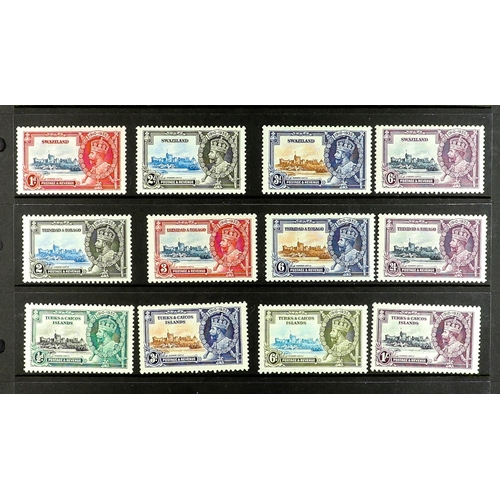 60 - 1935 SILVER JUBILEE complete Commonwealth omnibus series (no Egypt), never hinged mint. Cat £1250+ (... 