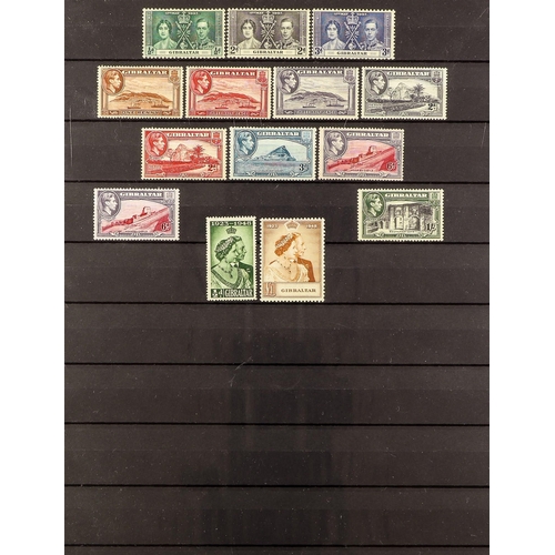 604 - GIBRALTAR 1886 - 1948 MINT COLLECTION of 70 stamps on protective pages, note 1889 range to 75c on 1s... 