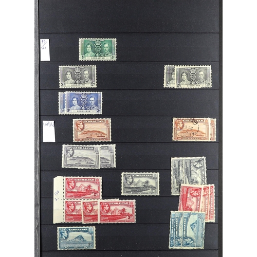 611 - GIBRALTAR STOCK BOOK with 1866 to 1980's mint & used stamps incl duplication, cat £2000++ (900+ stam... 