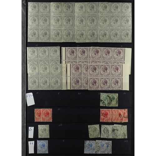 611 - GIBRALTAR STOCK BOOK with 1866 to 1980's mint & used stamps incl duplication, cat £2000++ (900+ stam... 