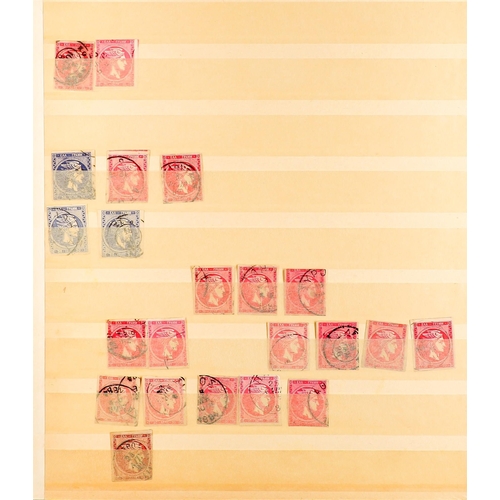 620 - GREECE 1860's - 1950's ACCUMULATION of many 100's mint & used stamps on protective pages, note 100+ ... 