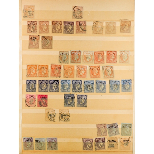 620 - GREECE 1860's - 1950's ACCUMULATION of many 100's mint & used stamps on protective pages, note 100+ ... 