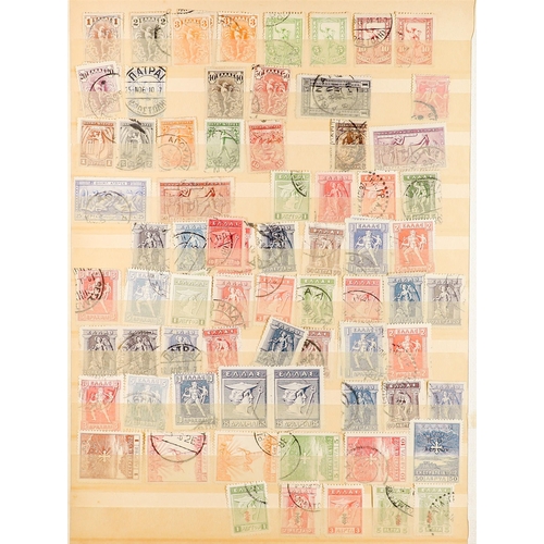 620 - GREECE 1860's - 1950's ACCUMULATION of many 100's mint & used stamps on protective pages, note 100+ ... 