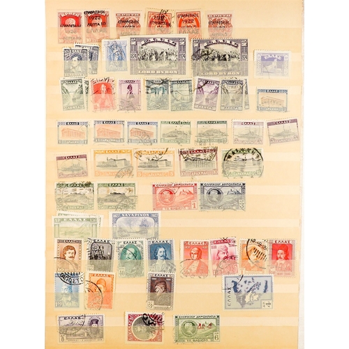 620 - GREECE 1860's - 1950's ACCUMULATION of many 100's mint & used stamps on protective pages, note 100+ ... 