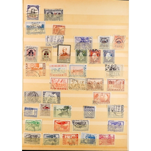 620 - GREECE 1860's - 1950's ACCUMULATION of many 100's mint & used stamps on protective pages, note 100+ ... 