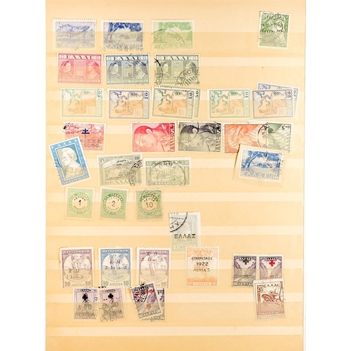 620 - GREECE 1860's - 1950's ACCUMULATION of many 100's mint & used stamps on protective pages, note 100+ ... 