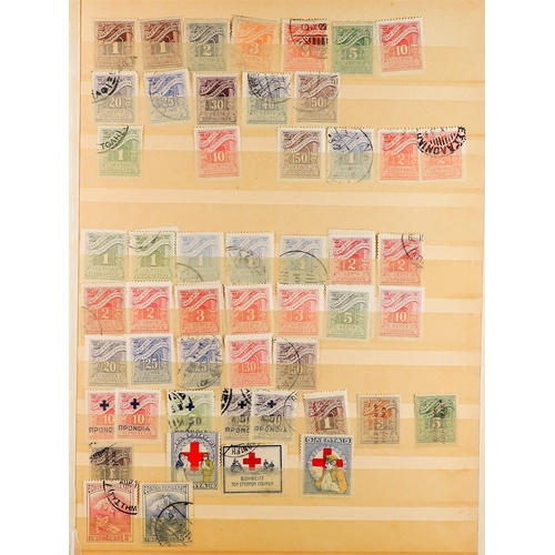 620 - GREECE 1860's - 1950's ACCUMULATION of many 100's mint & used stamps on protective pages, note 100+ ... 