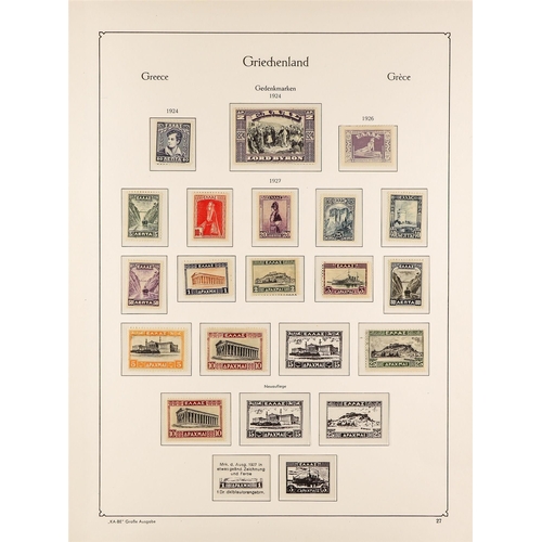 621 - GREECE 1901 - 1930 MINT COLLECTION of 200+ stamps on Ka-Be hingeless album pages, comprehensive incl... 