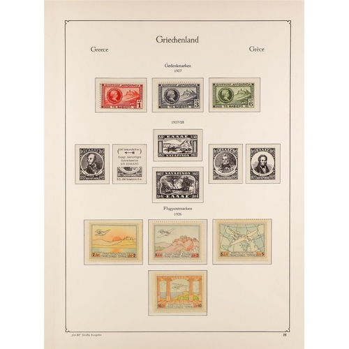 621 - GREECE 1901 - 1930 MINT COLLECTION of 200+ stamps on Ka-Be hingeless album pages, comprehensive incl... 