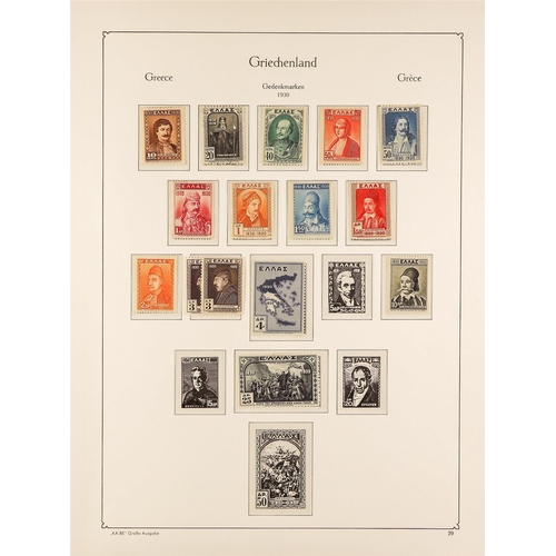 621 - GREECE 1901 - 1930 MINT COLLECTION of 200+ stamps on Ka-Be hingeless album pages, comprehensive incl... 