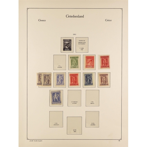 621 - GREECE 1901 - 1930 MINT COLLECTION of 200+ stamps on Ka-Be hingeless album pages, comprehensive incl... 