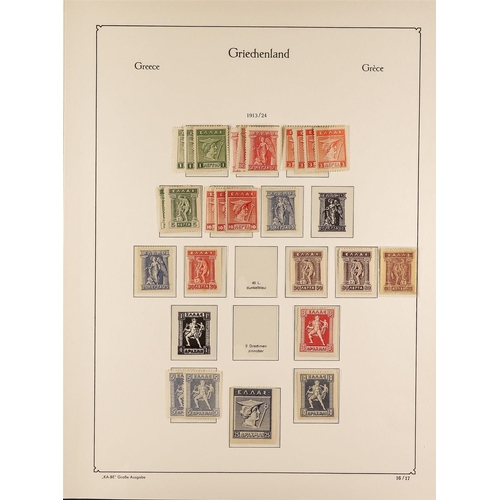 621 - GREECE 1901 - 1930 MINT COLLECTION of 200+ stamps on Ka-Be hingeless album pages, comprehensive incl... 