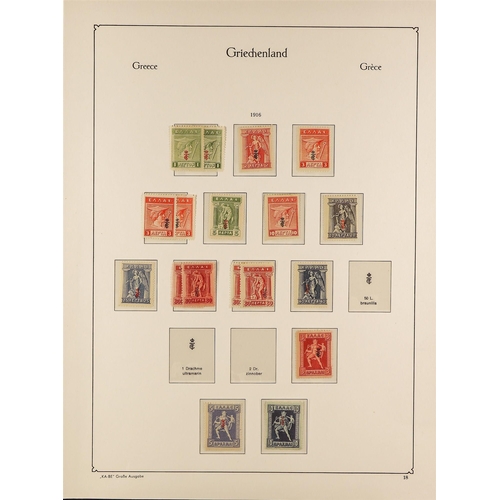 621 - GREECE 1901 - 1930 MINT COLLECTION of 200+ stamps on Ka-Be hingeless album pages, comprehensive incl... 