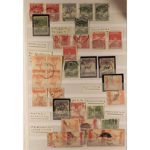 622 - GREECE 1913 NEW TERRITORIES POSTMARKS collection of 500+ Campaign Victory stamps each cancelled at p... 