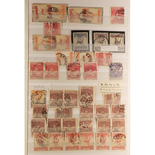 622 - GREECE 1913 NEW TERRITORIES POSTMARKS collection of 500+ Campaign Victory stamps each cancelled at p... 