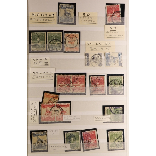 622 - GREECE 1913 NEW TERRITORIES POSTMARKS collection of 500+ Campaign Victory stamps each cancelled at p... 