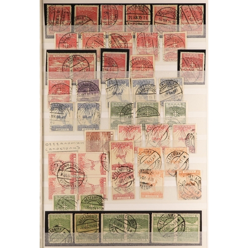 622 - GREECE 1913 NEW TERRITORIES POSTMARKS collection of 500+ Campaign Victory stamps each cancelled at p... 