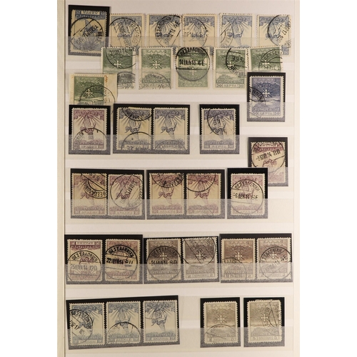 622 - GREECE 1913 NEW TERRITORIES POSTMARKS collection of 500+ Campaign Victory stamps each cancelled at p... 